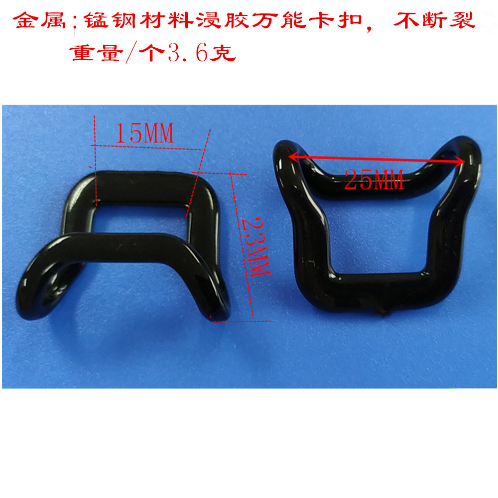 Tablet Anti-Slip Straps, One-Handed Width 30mm*200 and Mobile Phone Strap Brackets, Lazy Brackets