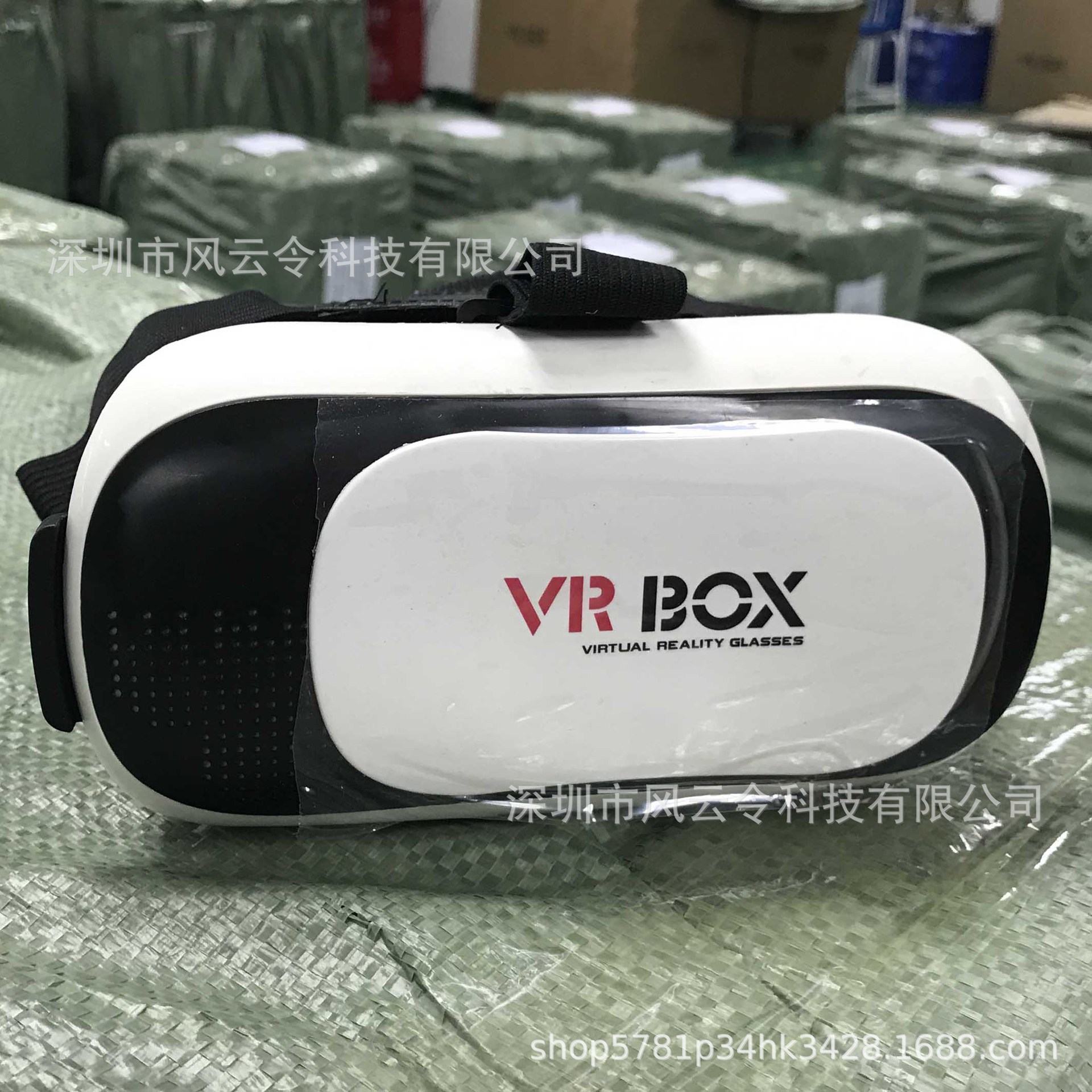 Foreign trade VRbox2 generation 3D glasses smart phone cinema game artifact explosions vr virtual glasses manufacturers direct supply