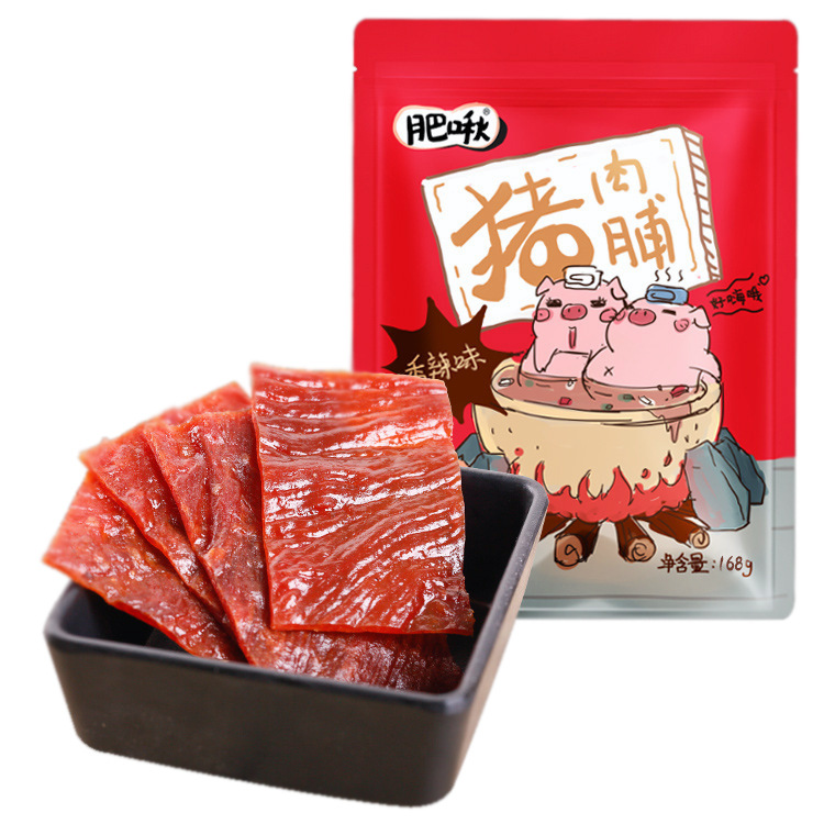 Full Pork Jerky Bagged Fat Chirp 168g Pork Shop Cooked Hand-Shredded Pork Jerky Snacks Jingjiang Specialty Meat