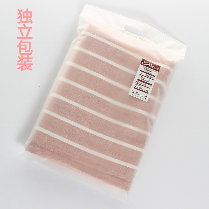 Japanese plaid cotton gauze striped bath towel waffle 70*140 adult cotton thick absorbent gift LOOG