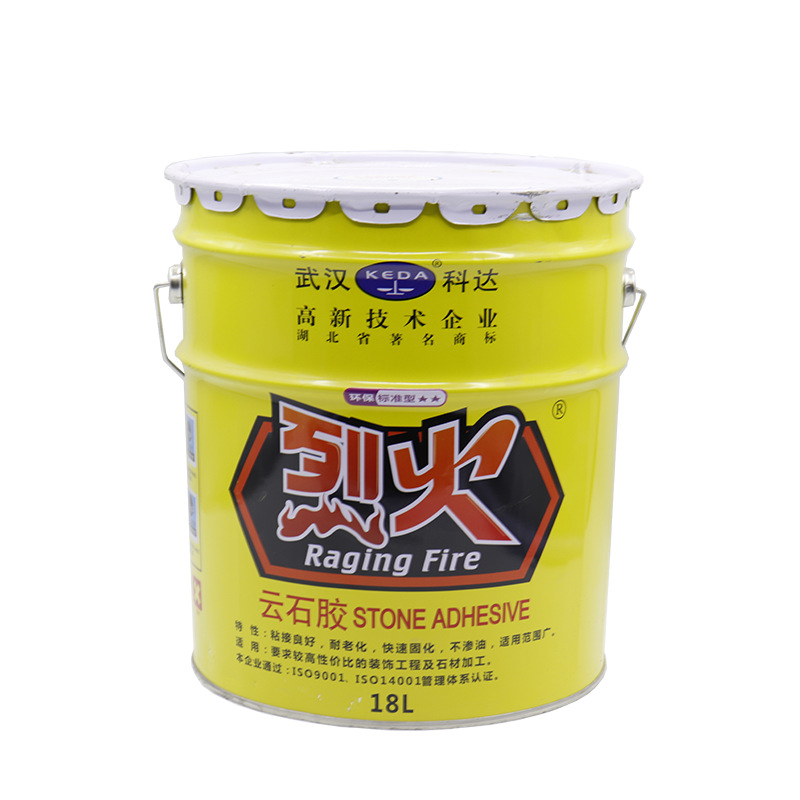 Wuhan Keda Fire Raytheon marble glue marble glue stone glue table under the basin repair glue table top adhesive glue