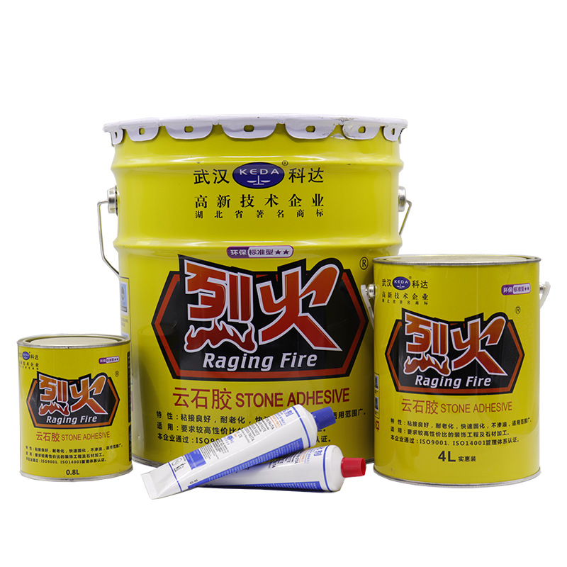 Wuhan Keda Fire Raytheon marble glue marble glue stone glue table under the basin repair glue table top adhesive glue