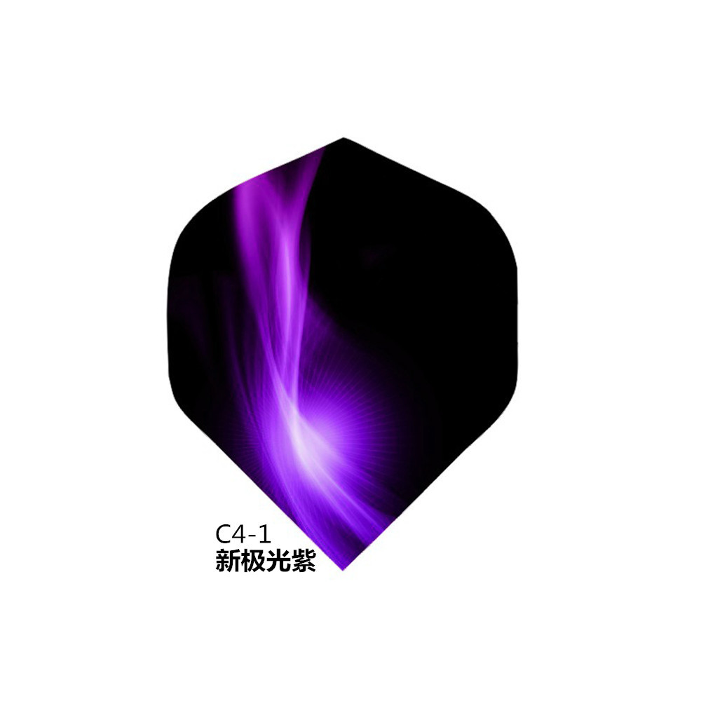 GOODARTS Knight Dart Wing Accessories Amazon Non-Infringement Combination Dart Leaf Toy Cross-border One Piece