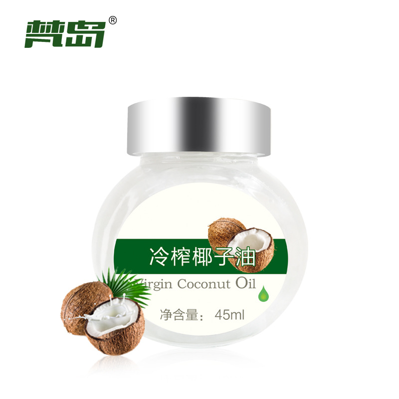 Hainan Beeston Cold-Pressed Edible Coconut Oil 45ml Raw Material Wholesale Supply Oem Cold-Pressed Process