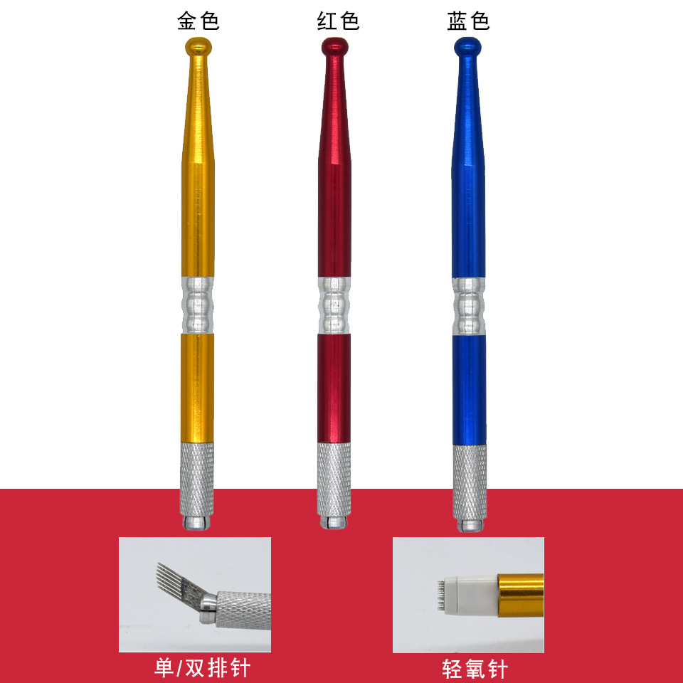 New Style Tattoo Pen, Manual Tattoo Pen for Eyebrow and Lip Tattooing, Eyebrow Tattoo, Lip Tattoo, Tattoo, Manual Tattoo Pen