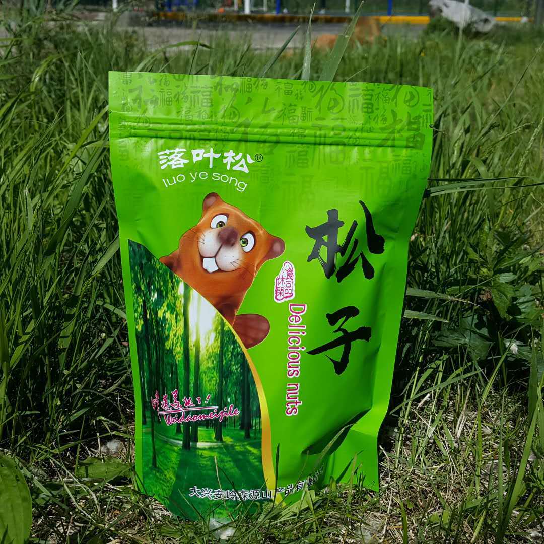 New Original flavor northeast Yichun wild open red pine nuts casual snacks hand-peeled new fried crispy fried