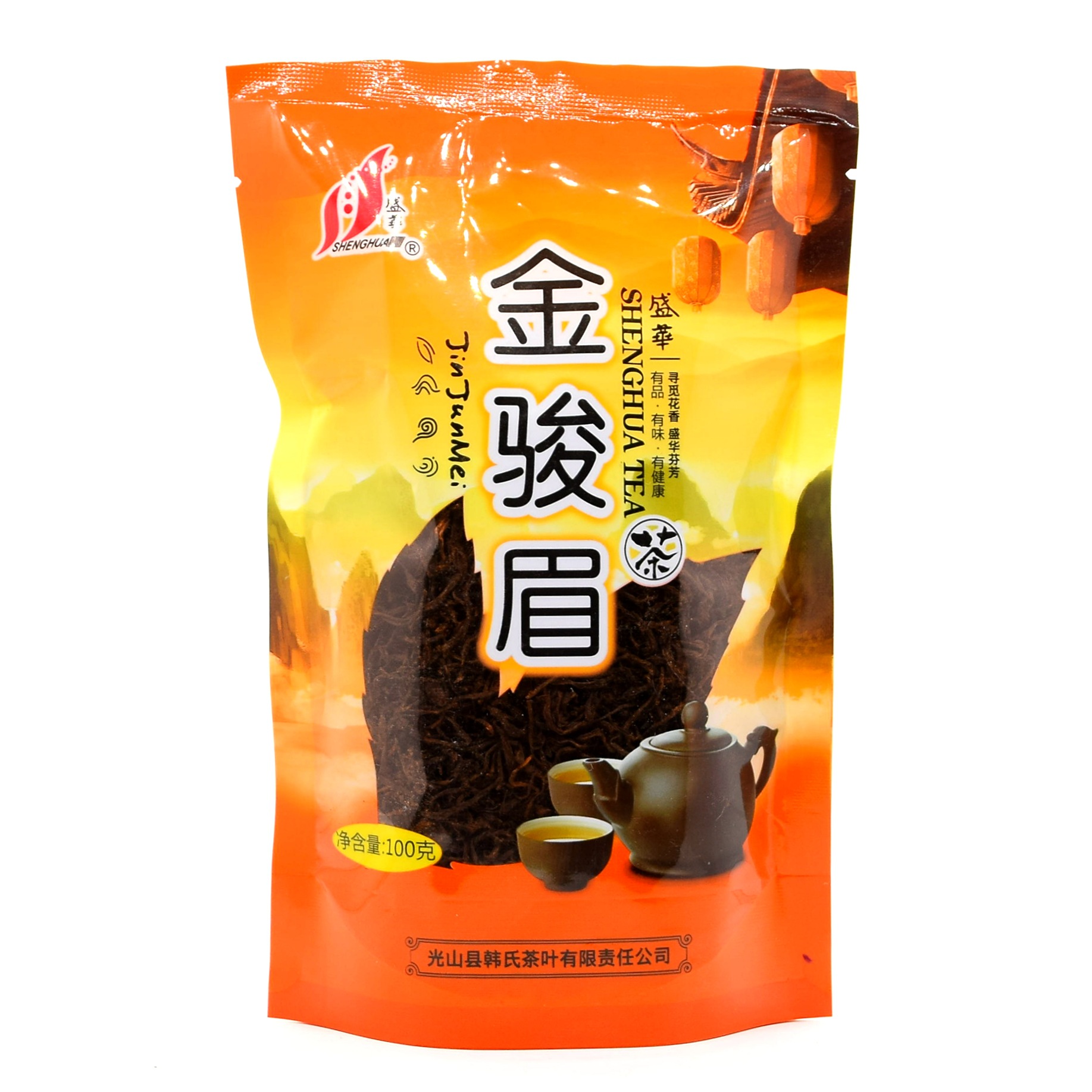 Shenghua Brand Tea 100g 50g Xinyang Maojian Green Tea Jasmine Tea Longjing Tieguanyin Green Tea Wholesale