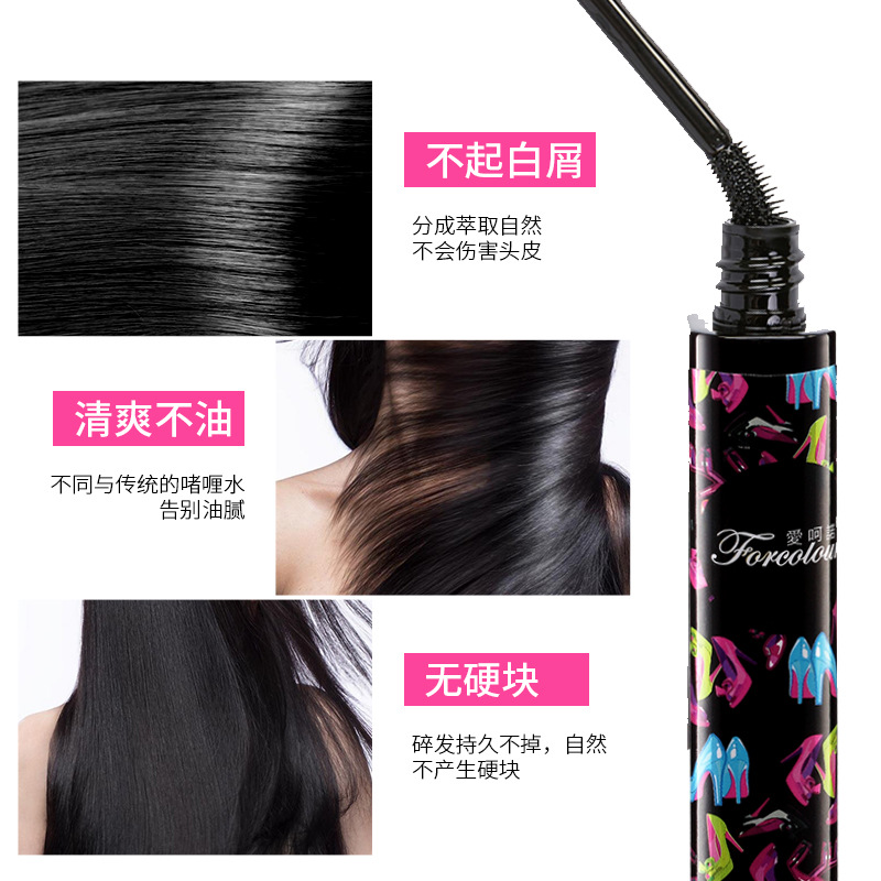 Factory Outlet Broken Hair Cream Broken Hair Finishing Cream Portable Anti-frizz Not Greasy Broken Hair Artifact Shake Tone Same Style