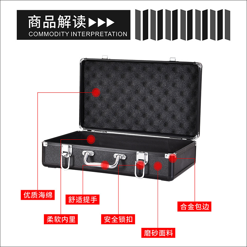 Manufacturers supply in stock aluminum box storage box file box instrument box beauty box portable aluminum alloy box