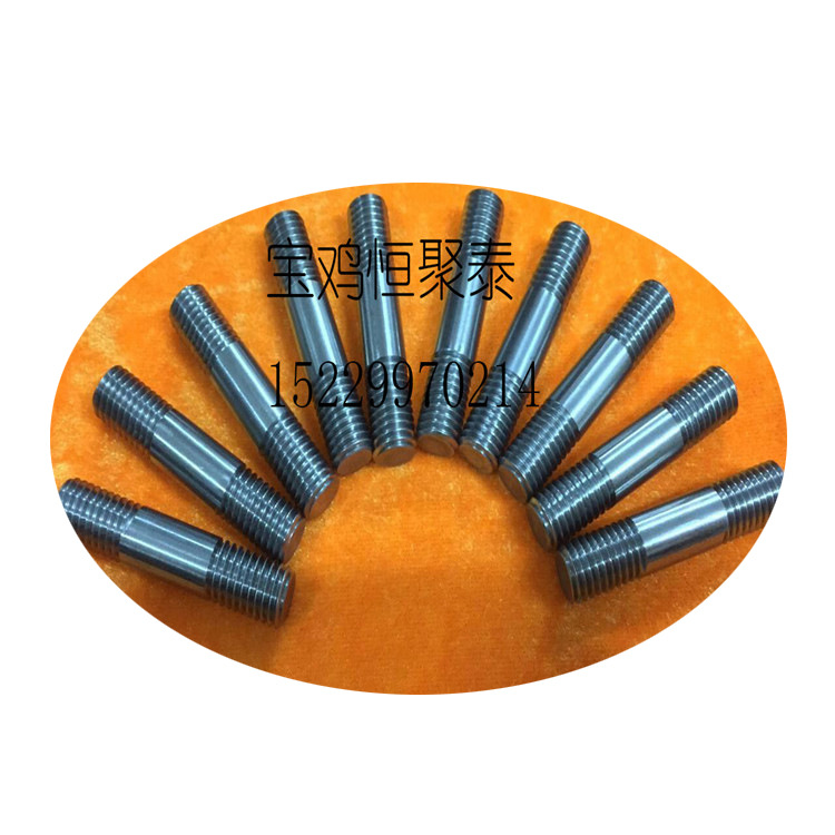 Manufacturers Supply Niobium Wire Bright Niobium Wire 99.95% Pure Niobium Wire