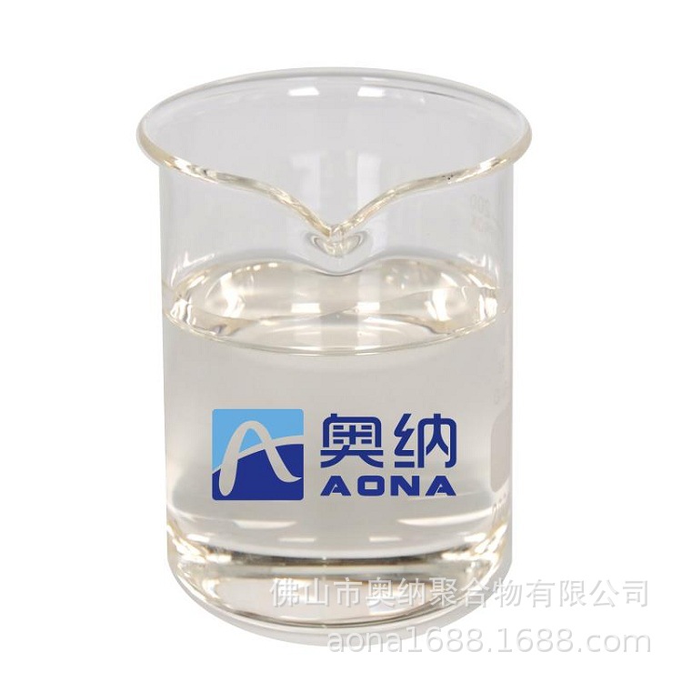 Factory direct oil coating cracking agent paint cracking agent cracking agent Ona free solution
