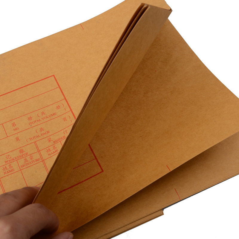 Lixin account page cover 2921-10 open A4 thickened Kraft paper account page financial accounting voucher binding cover