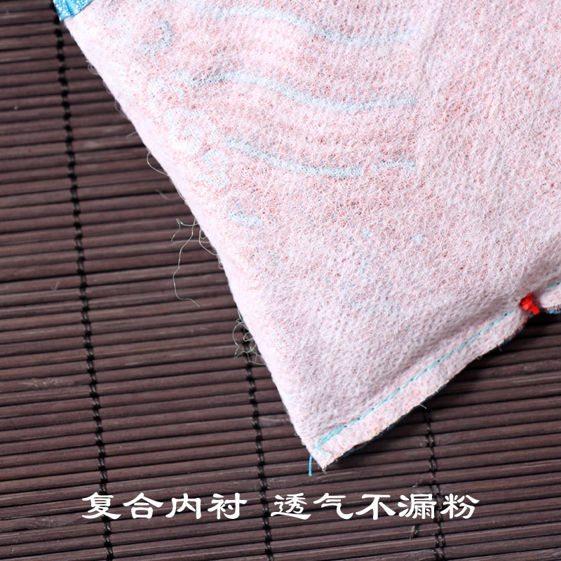 Dragon Boat Festival Mugwort Mosquito Repellent Sachet Empty Bag Kidsren's Portable Pendant Wardrobe Flap Pocket Pants Jewelry Lucky Bag