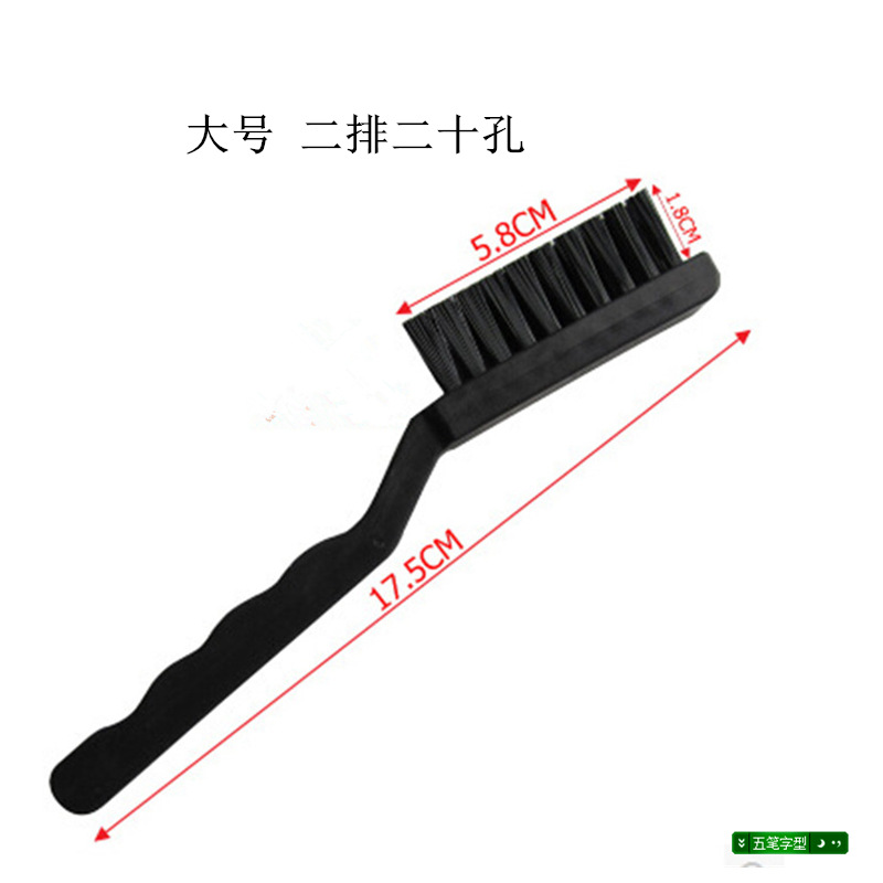 Factory Direct large anti-static brush high quality large crank brush anti-static plastic black is available in large quantities