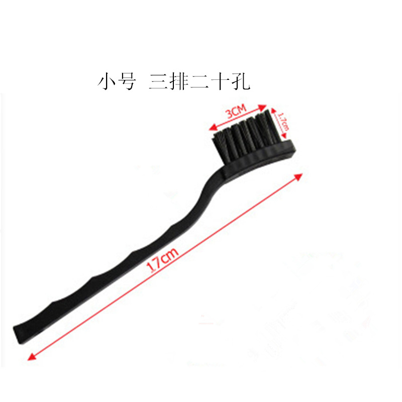 Manufacturer Wholesale Anti-Static Brush Black Small Brush Straight Handle Brush U-Shaped Brush Brush Row Brush Copper Anti-Static Toothbrush