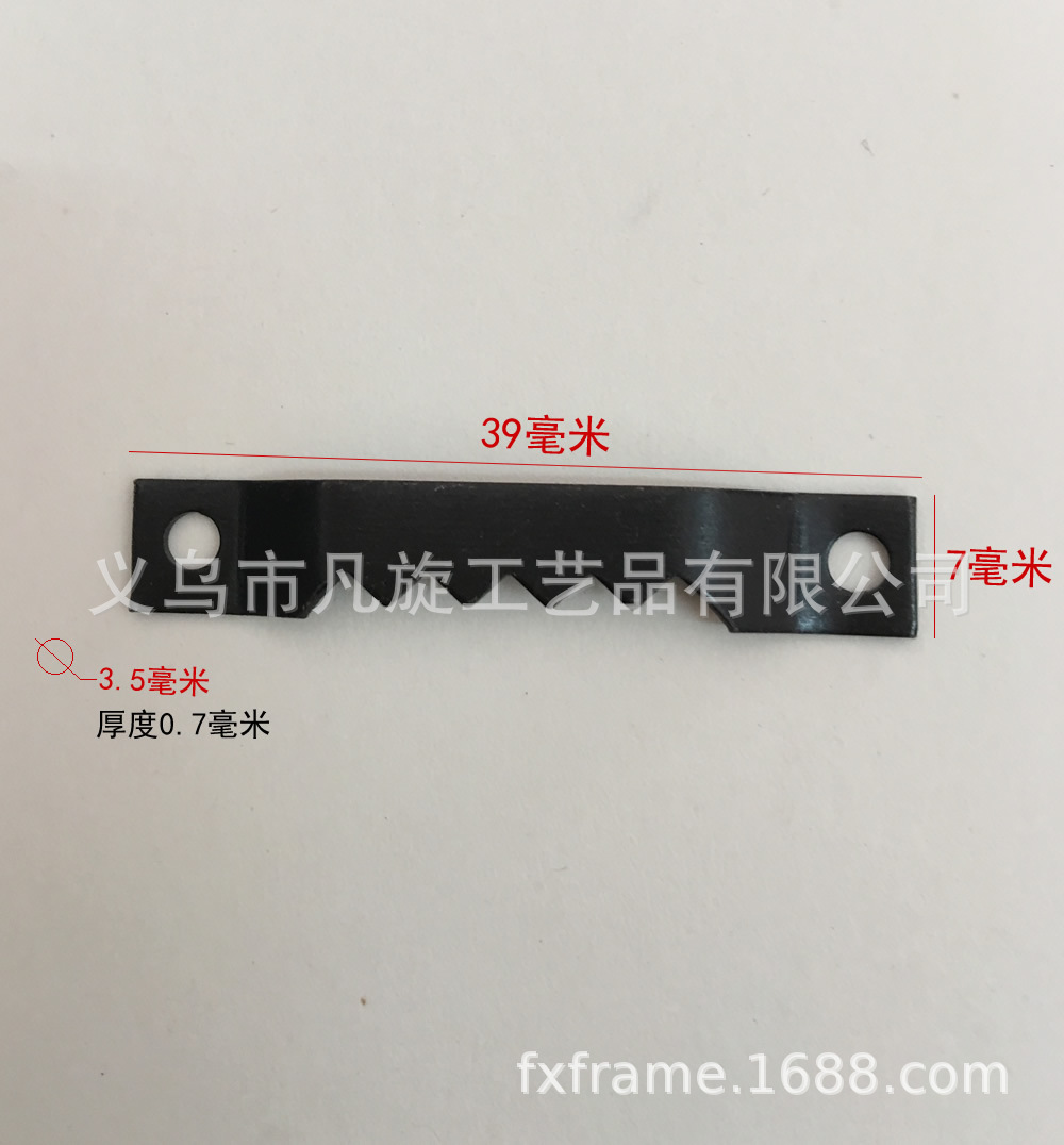 Photo Frame Hook Cross-border E-commerce Amazon Aliexpress Hot Selling Black Thick Serrated Hanging Can Be Divided into the Package