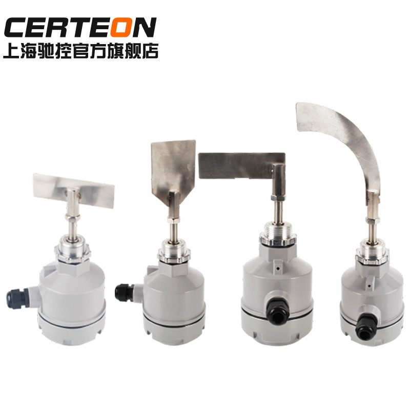 Anti-rotation material level switch controller 24V/220V high temperature explosion-proof material bin material level meter material level switch