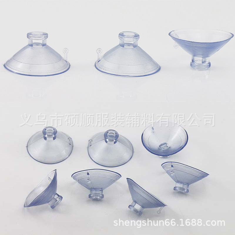 40mm Square Hole Large Hole Thickened Sucker Wedding Car Tie Flower Glass Sucker Wedding Sucker 4CM Large Hole Sucker