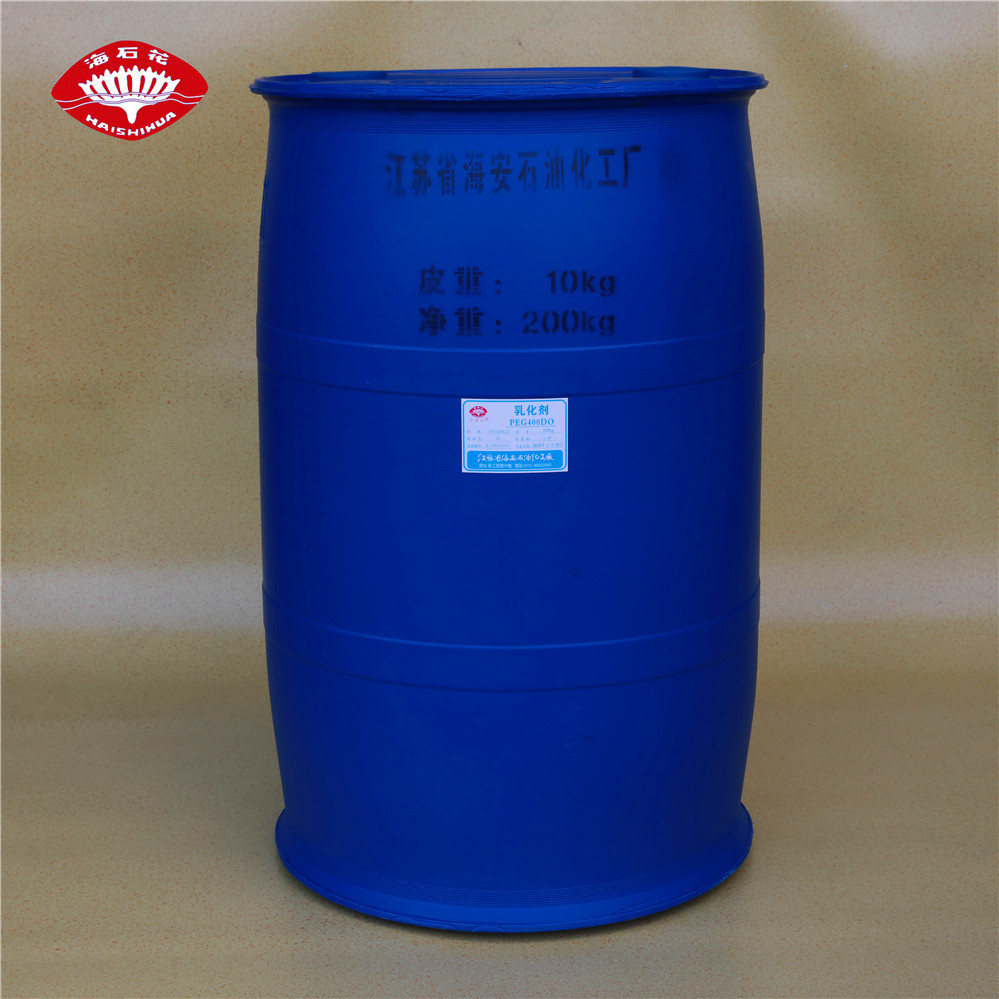 Ope Wax Emulsion Poligen We6 Emulsion Oxidized Polyethylene Wax Emulsion Spot Promotion Large Quantity Discount