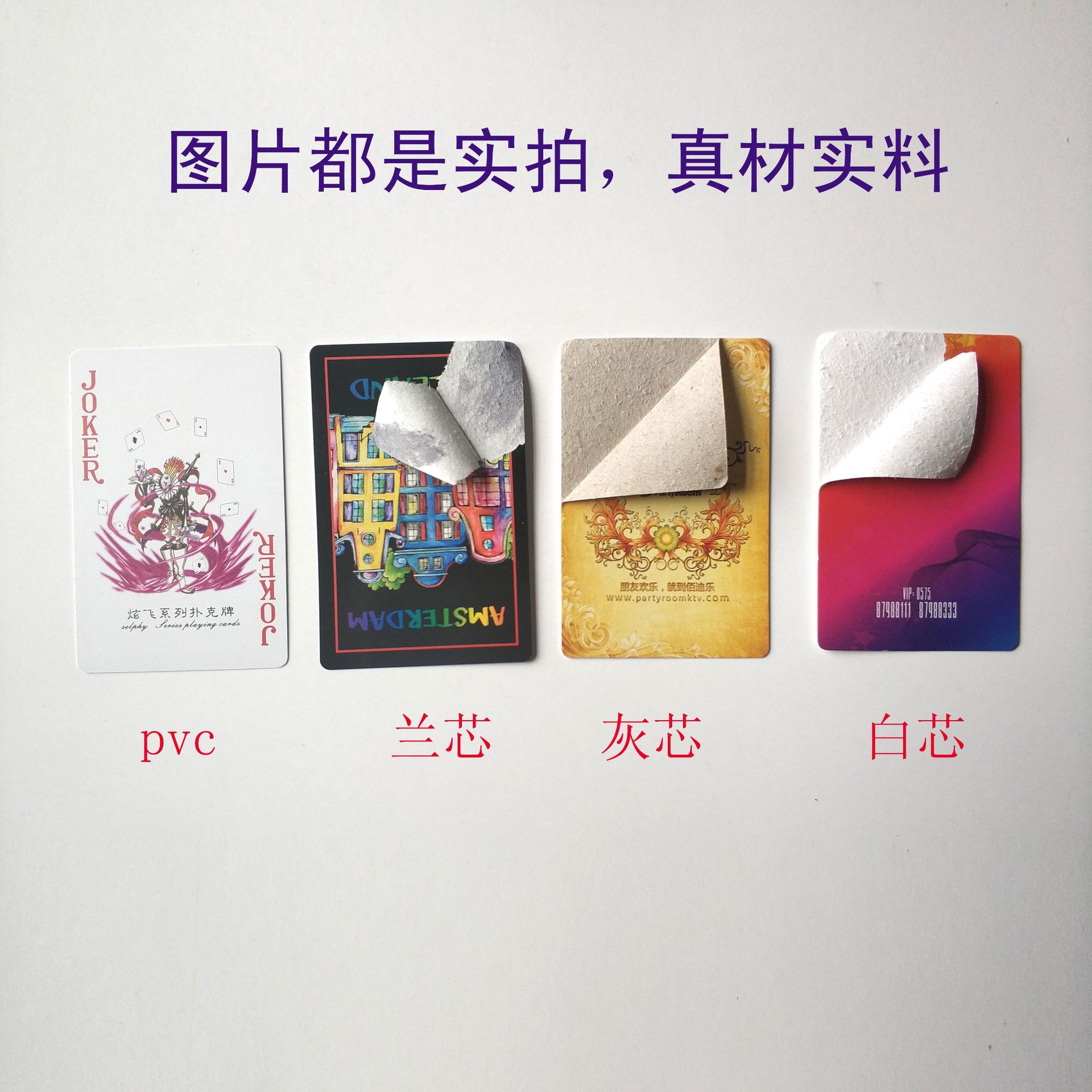 Poker wholesale logo advertising poker PVC playing cards tarot car promotional gift poker cards