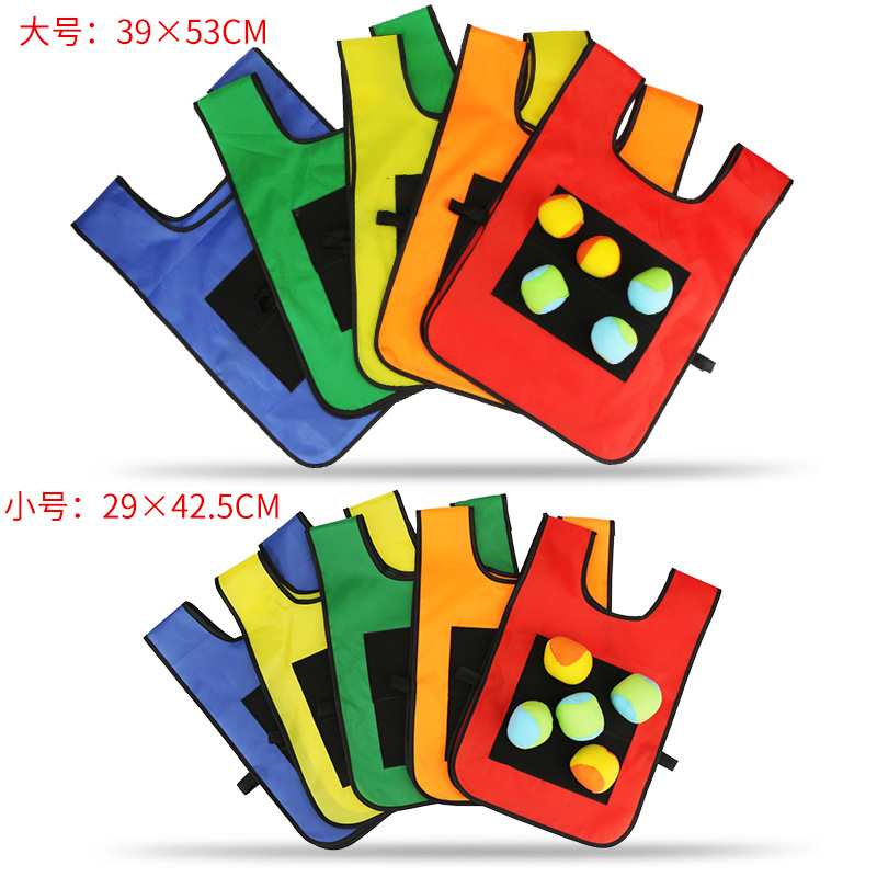 Children's Sticky Jersey Vest Sticky Ball Kindergarten Parent-Child Interactive Outdoor Play Throwing Sticky Target Training Equipment Toys