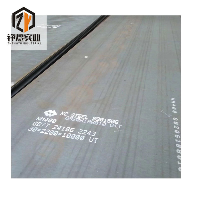 Factory Direct Q345B Low Alloy Steel Plate Q345B Steel Plate Zero Cutting Complete Specifications and Beautiful Price
