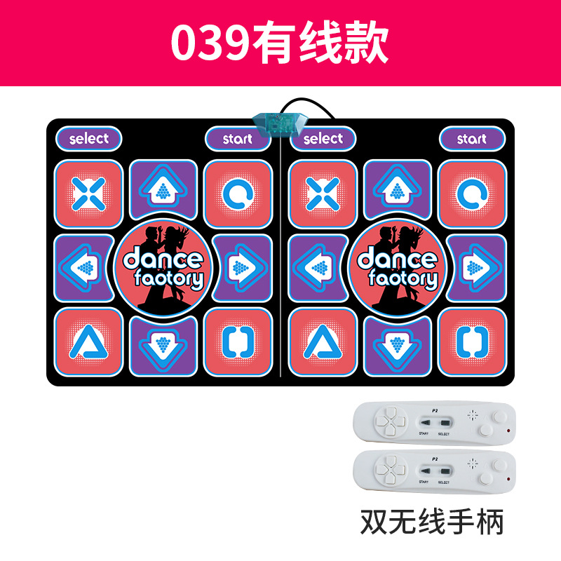 Кросс-борд английская версия двойного танцевального коврика для компьютера и ТВ