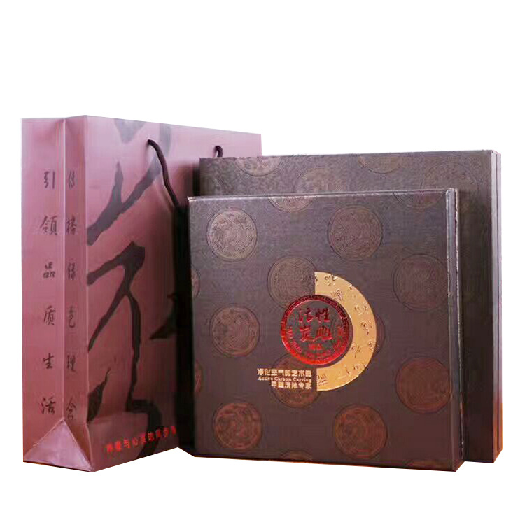 Activated Carbon Carving Teacher's Day Gifts for Teachers, Graduation Class Reunion, Confucius Culture Ornaments, Business Gifts