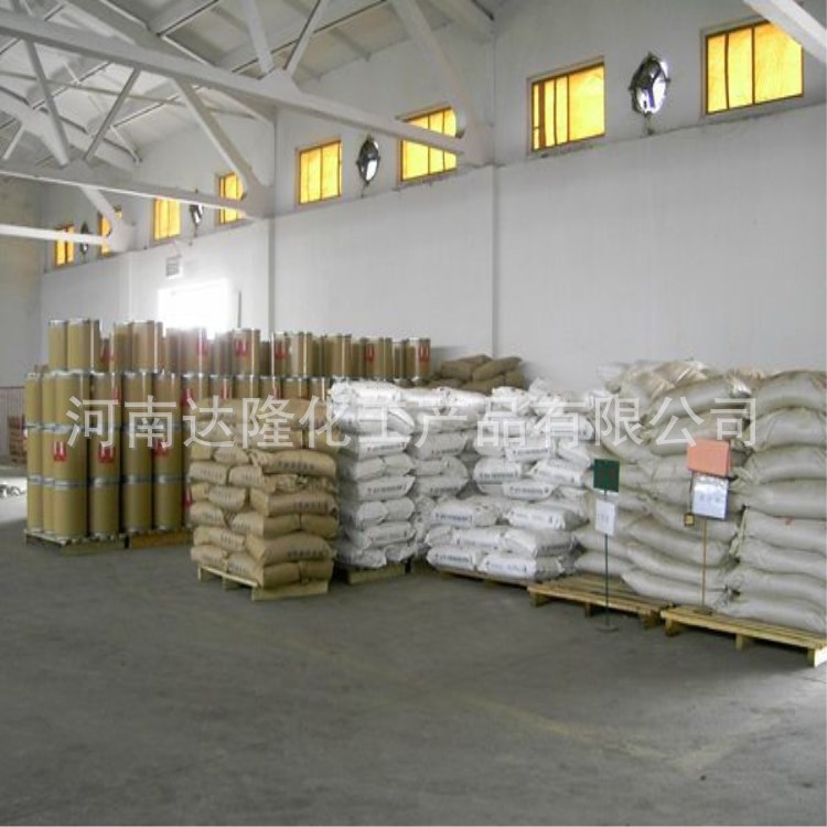 Spot Zinc Hydroxide Industrial Grade Zinc Hydroxide. Large Quantity, Welcome to Order. Beautiful Price