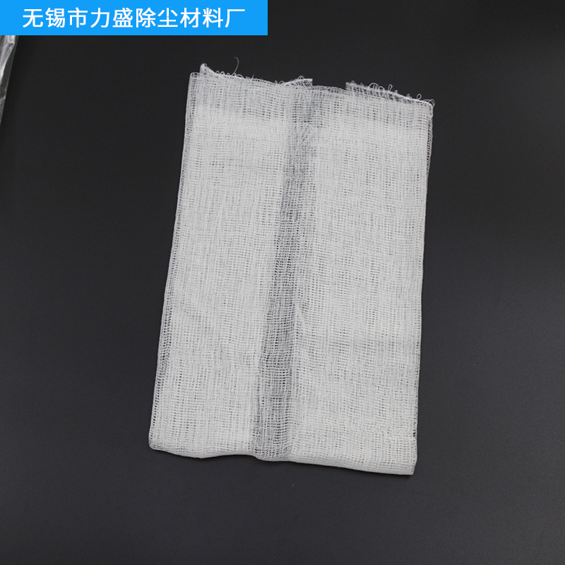 Lisheng adhesive dust cloth adhesive gauze cleaning dust cloth car paint wooden door paint dust cloth dust cloth