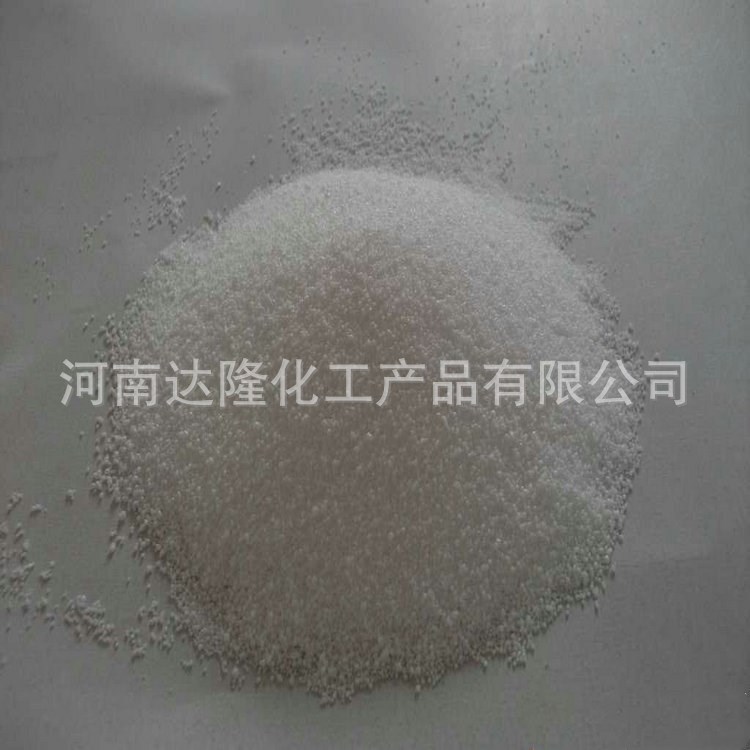 Long-Term Wholesale Ammonium Meta-Tungstate Industrial Grade 99% Ammonium Meta-Tungstate Integrity Management Welcome to Discuss