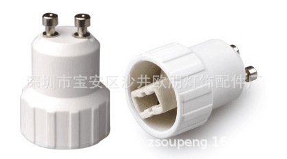 gu10 to G9 Ceramic Conversion Lamp Holder Aging Test Lamp Holder gu10-g9 Joint Halogen Head