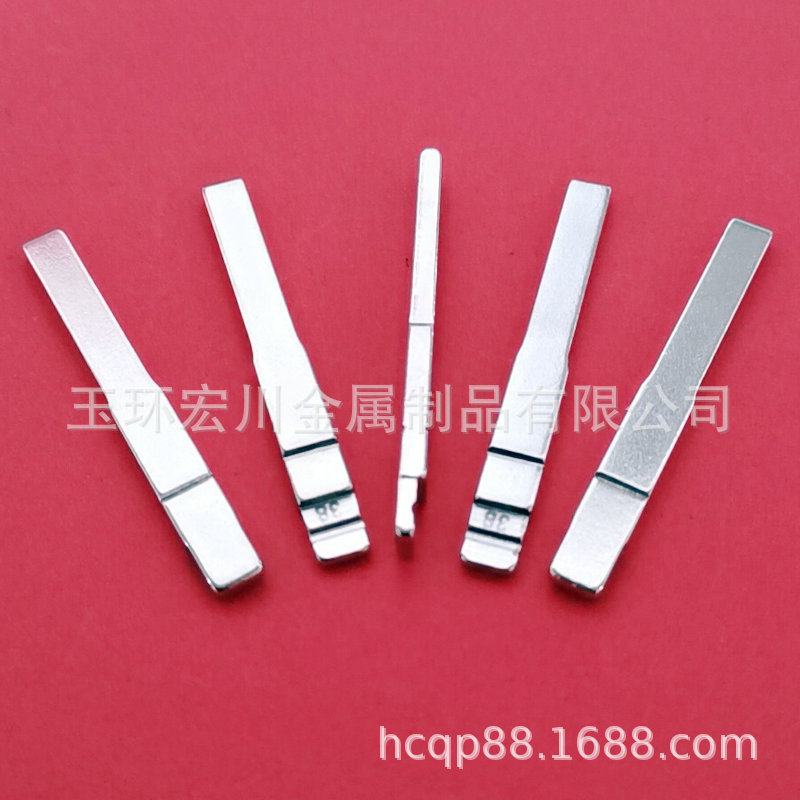 Folding Key Blank Suitable for Buick Excelle and Chevrolet Lefeng Key Replacement Head, Custom Fit for Buick Excelle