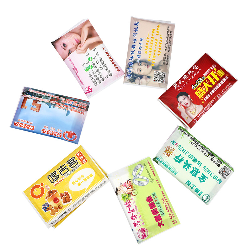 Custom-made purse paper towel processing factory direct supply catering hotel real estate advertising paper towel custom wallet paper towel custom