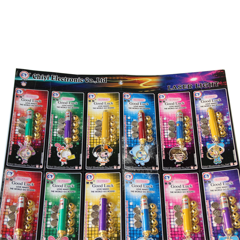 Children's Nostalgic Toy Infrared Light Laser Light Red Dot Banknote Detector Pen Flashlight Pen Indicator Light Long-Range 5 Heads