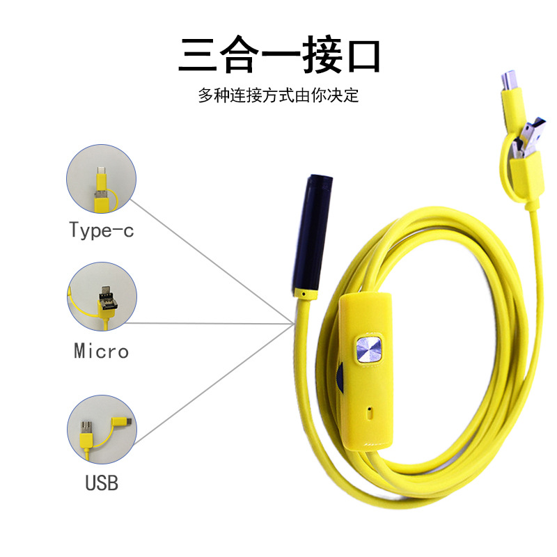 7mm Three-In-One High-Definition Android Phone Endoscope Auto Repair Air Conditioning Duct Micro Camera Industrial Endoscope