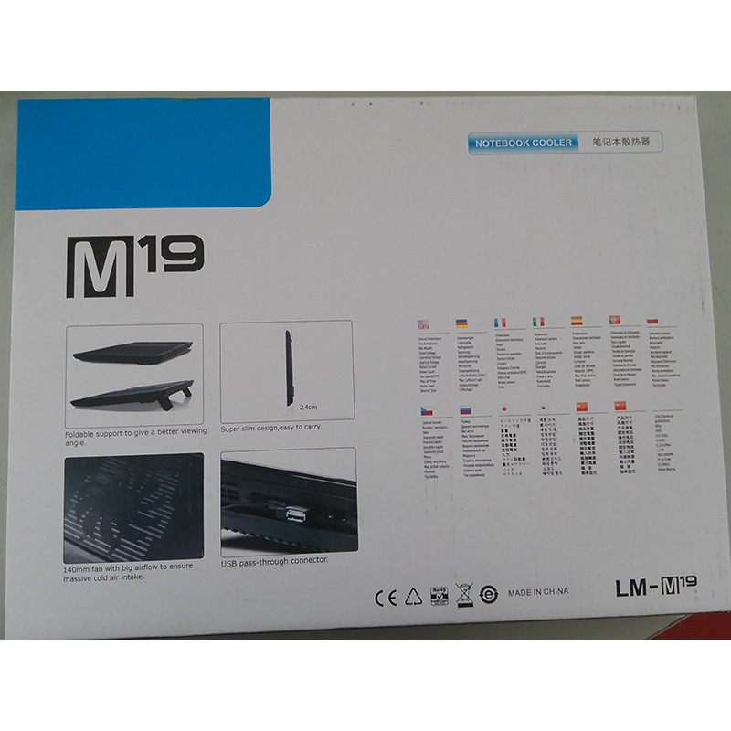 The Source Manufacturer Directly Supplies the Cold Magic M19 Laptop N19 Radiator Bracket Base Pad