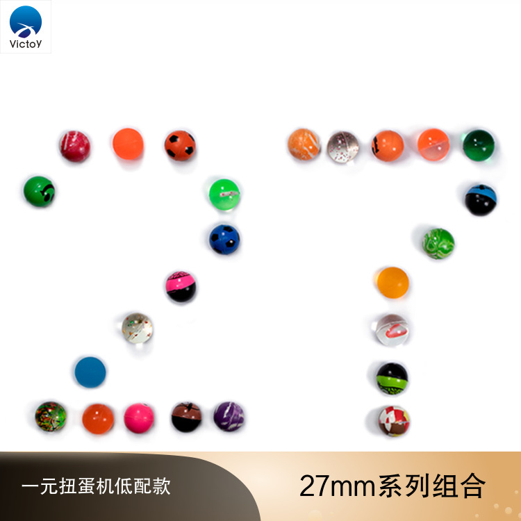 No.27 Victor Bouncing Ball Mixed Fun Pinball Candy Machine Fun Paradise Rubber Toy Bouncy Ball