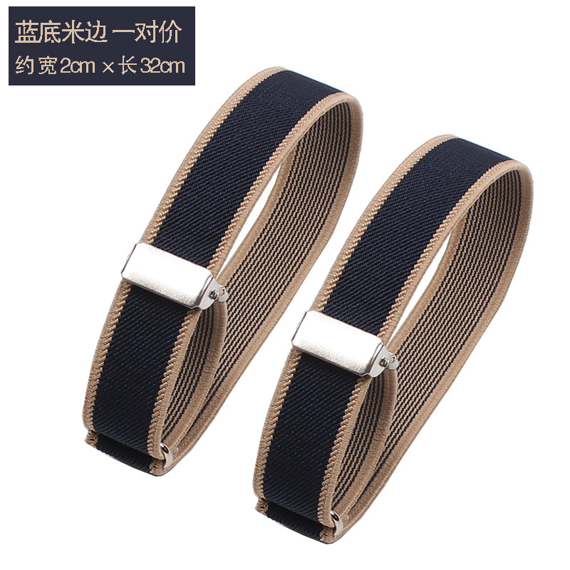 armband Elastic armband European and American Cuff Soul-Tasting Same Style Women's Men's armband Bracelet 2cm Shirt Sleeve Ring