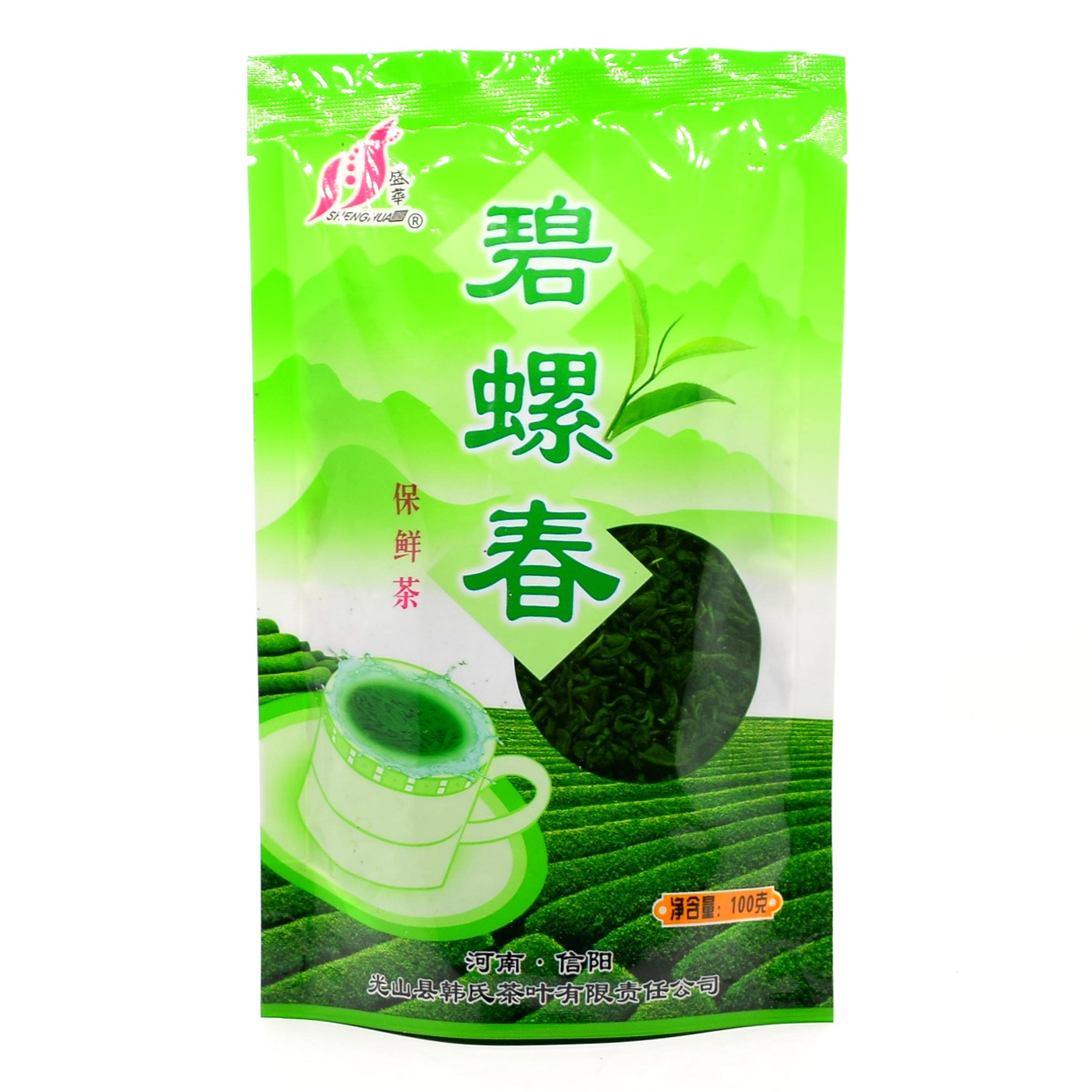 Shenghua Brand Tea 100g 50g Xinyang Maojian Green Tea Jasmine Tea Longjing Tieguanyin Green Tea Wholesale