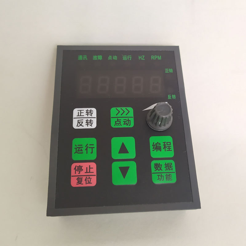 Factory Direct Supply Jinshiyue Inverter Operating Panel Domestic Universal Control Panel Speed Regulator Single-Phase 220V