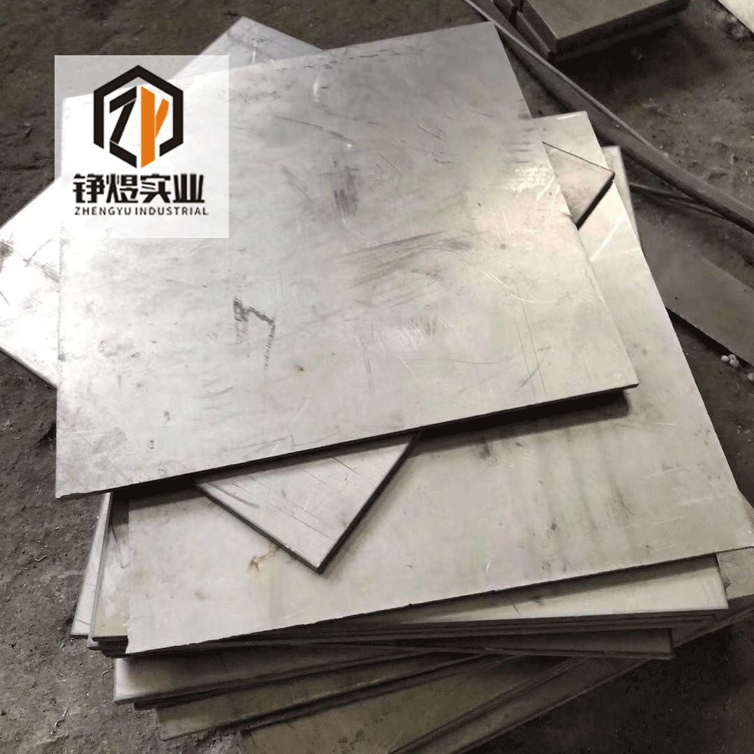 Factory Direct Q345B Low Alloy Steel Plate Q345B Steel Plate Zero Cutting Complete Specifications and Beautiful Price