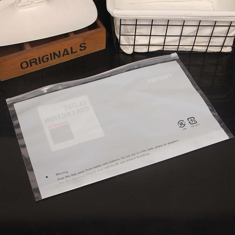 English Bra Packing Bag Leggings Leather Pants Shorts Zipper Bag Children's Clothes T-Shirt Horizontal Pull PE Inner Pants Pocket