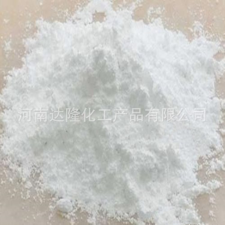 Spot Supply of Zinc Hydroxide Industrial Grade Zinc Hydroxide Large Favorably Welcome to Order Beautiful Price