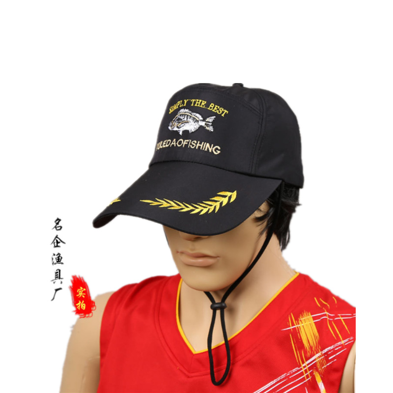 Factory wholesale outdoor fishing hat quick-drying sunscreen duck tongue sunshade casual fashion winter fishing