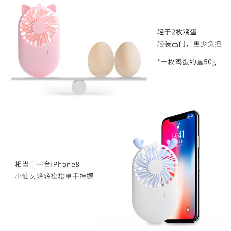 Popular Handheld Flap Pocket Pants Mini Fan USB Fan Charging Mini Handheld Flap Pocket Pants Portable Small Fan Factory