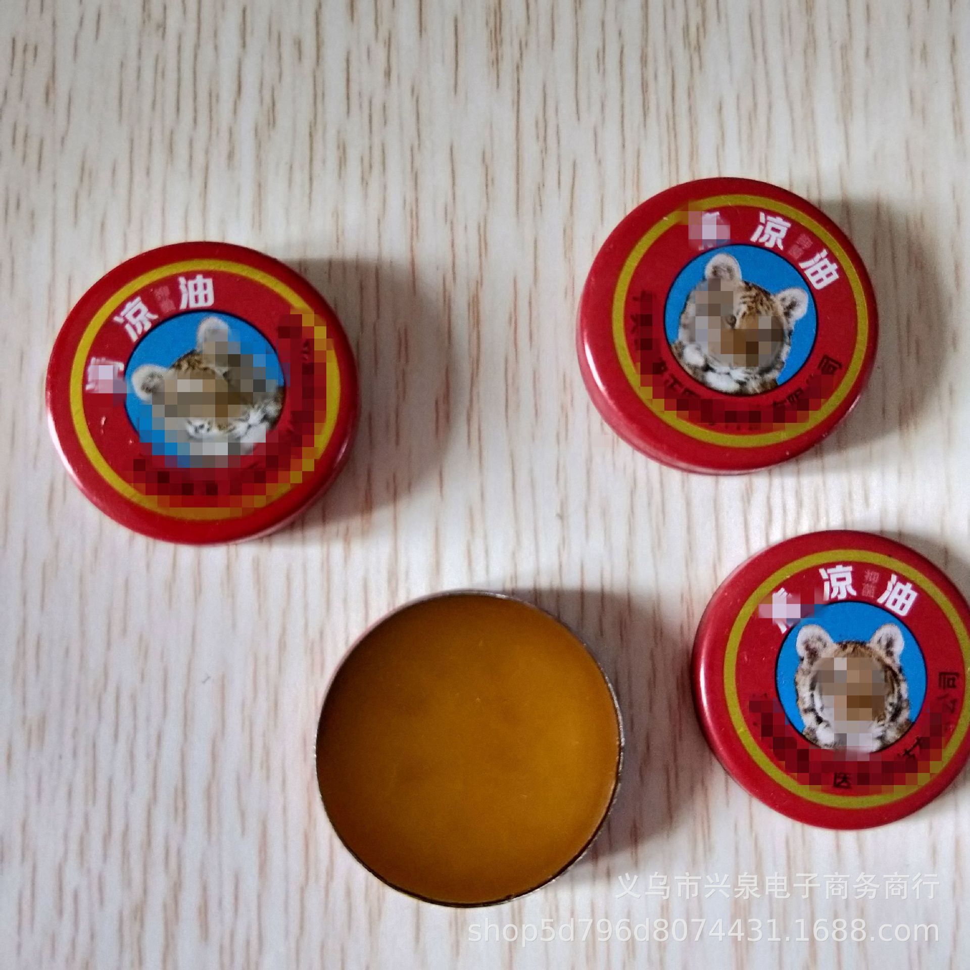 Yiyuan Store Cooling Oil to Prevent Heatstroke, Mosquito Repellent, Refreshing and Refreshing Artifact, Essential Oil, Mint Flavor, Prevent Heatstroke, Motion Sickness, and Relieve Itching