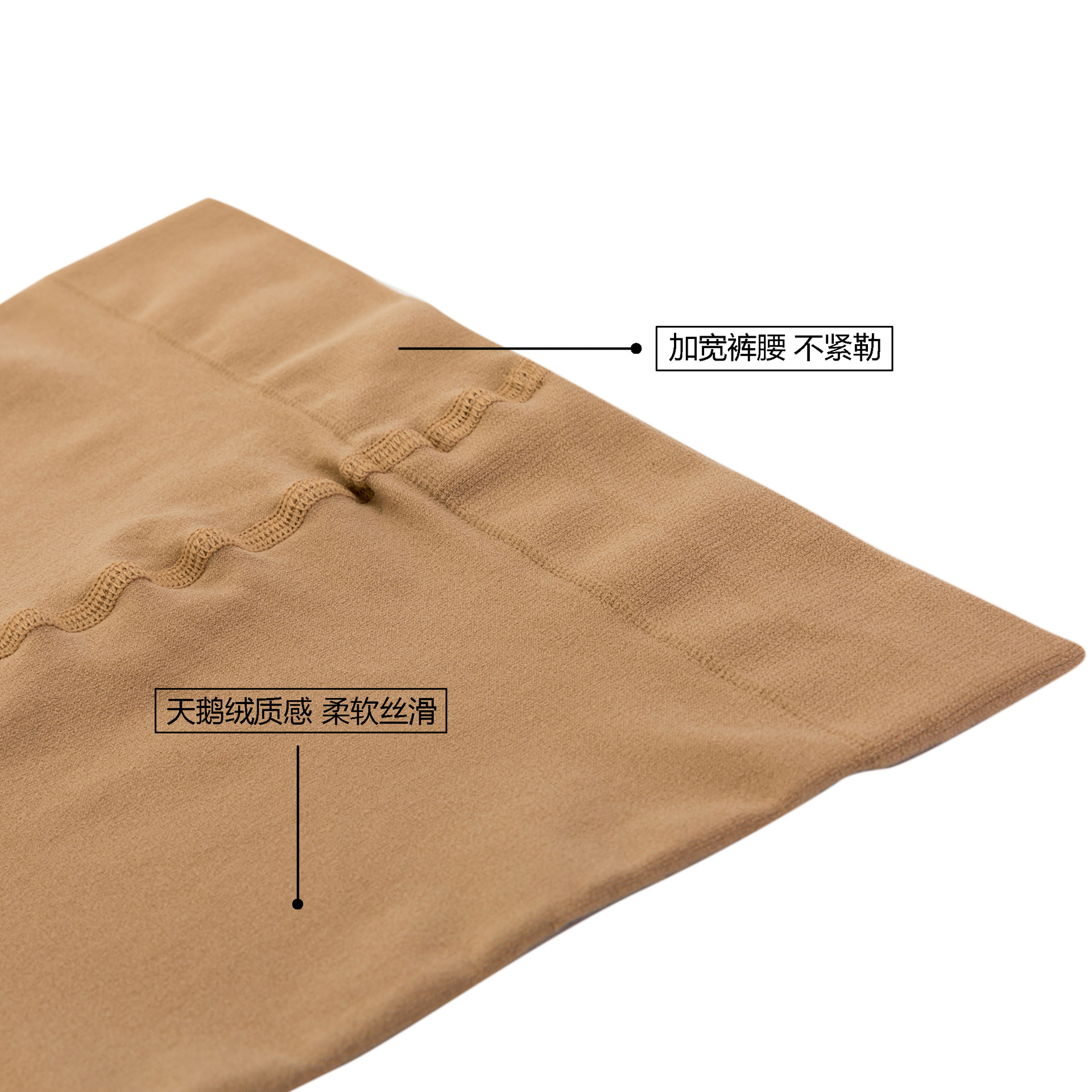 60D summer thin adult pantyhose children professional grade dance socks solid color girls leggings wholesale