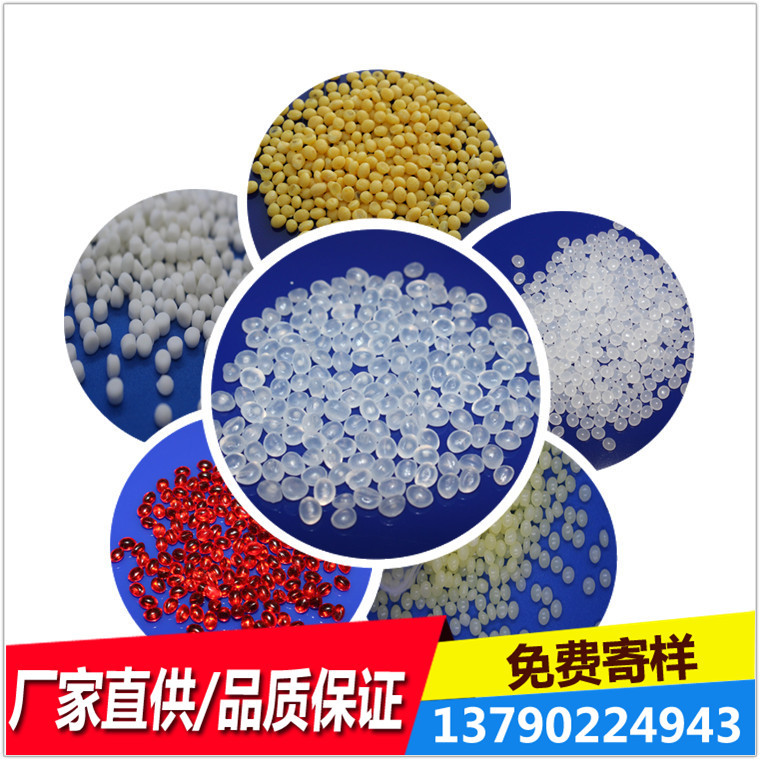 Hot-selling toy filled rubber particles green plush toys special particles filled with particles for plush toys