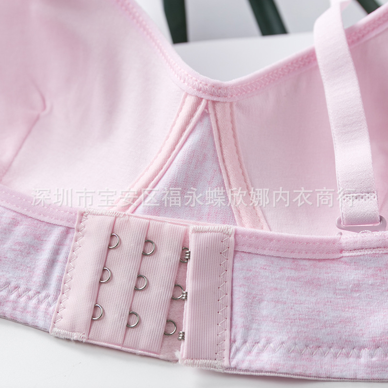 Girls' Bra Pure Cotton Thin Bra No Steel Ring Girls' Developmental Underwear Junior High School Students Senior High School Students Bra